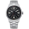 citizen NJ0160 87E 01 2000x2000