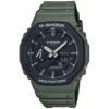 G-SHOCK GA-2110SU-3A